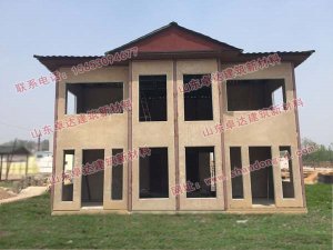 集成房屋的分类